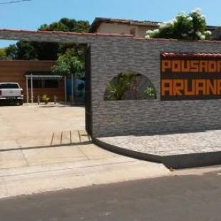 Фотографии мини отеля
Pousada Aruanã