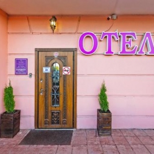 Фотография мини отеля Рандеву Куркино