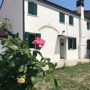 Фотографии гостевого дома
Adria bnb