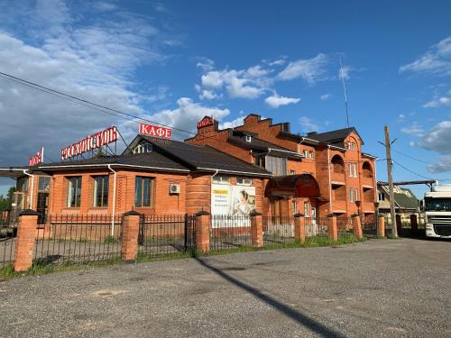 Фотографии мотеля
Русский стиль