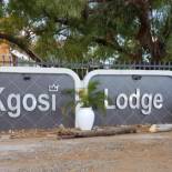 Фотография гостевого дома Kgosi Lodge