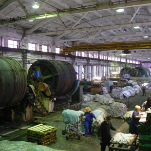 Фотография предприятий Серпуховский кожевенный завод