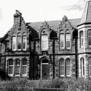 Фотографии мини отеля
Struan House