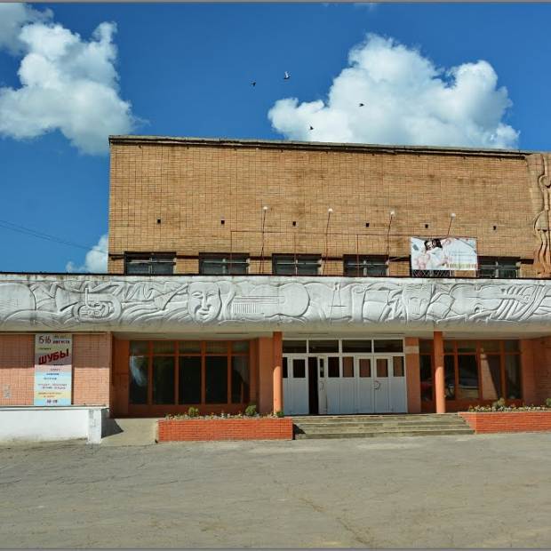 Фотография домов культуры КИТЦ Спектр