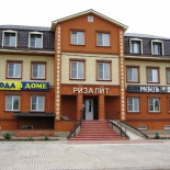 Фотография гостиницы Ризалит