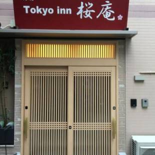 Фотографии мини отеля
Tokyo inn Sakura An