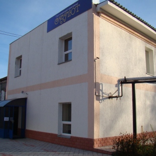 Фотография гостиницы Салют