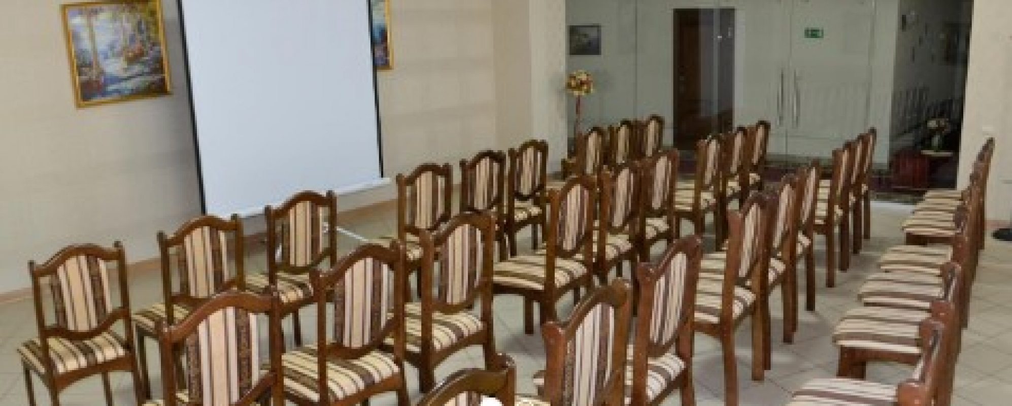 Фотографии конференц-зала Малый