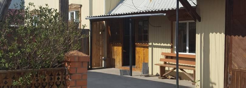 Фотография гостевого дома Визит