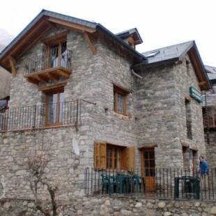 Фотографии гостевого дома
Pensió i Apartaments la Bordeta