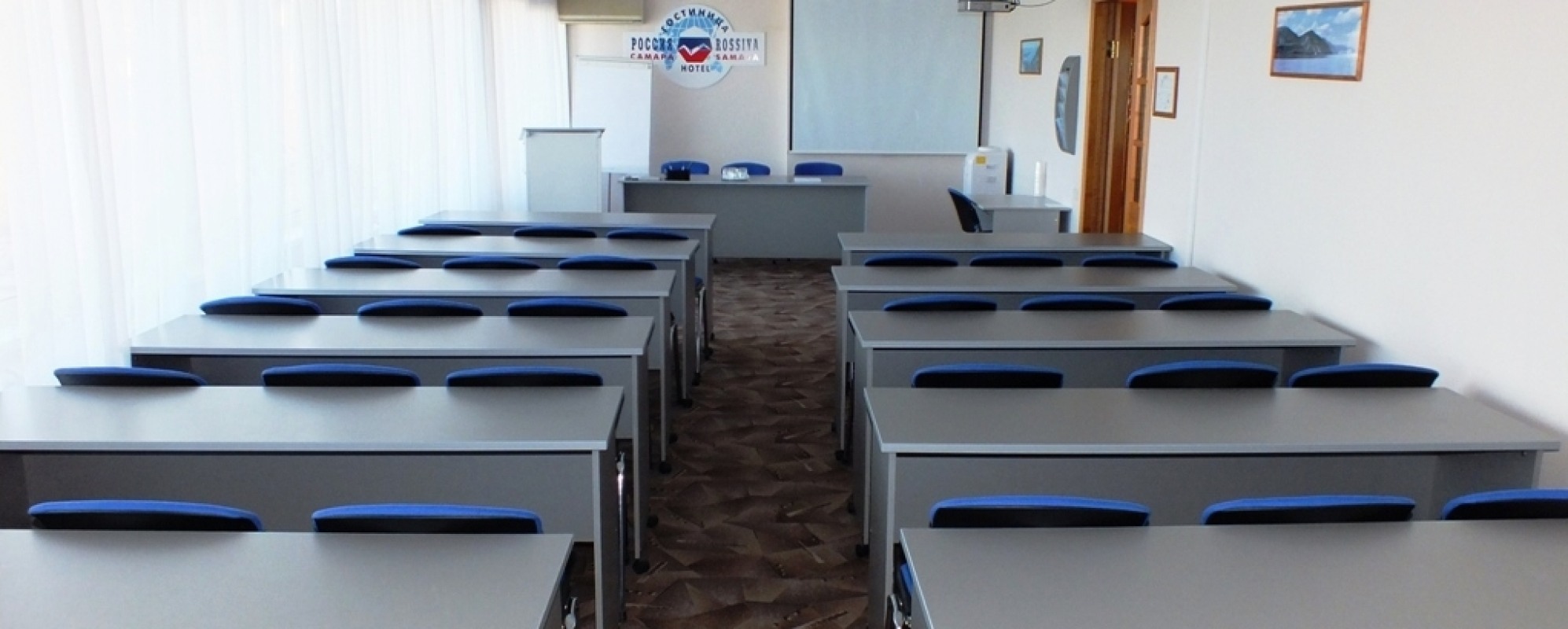 Фотографии конференц-зала Бизнес-Класс