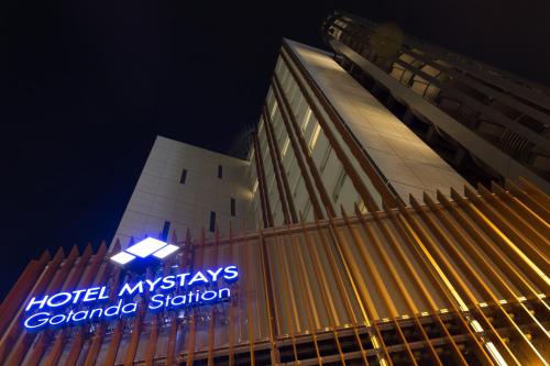 Фотография гостиницы Hotel Mystays Gotanda Station