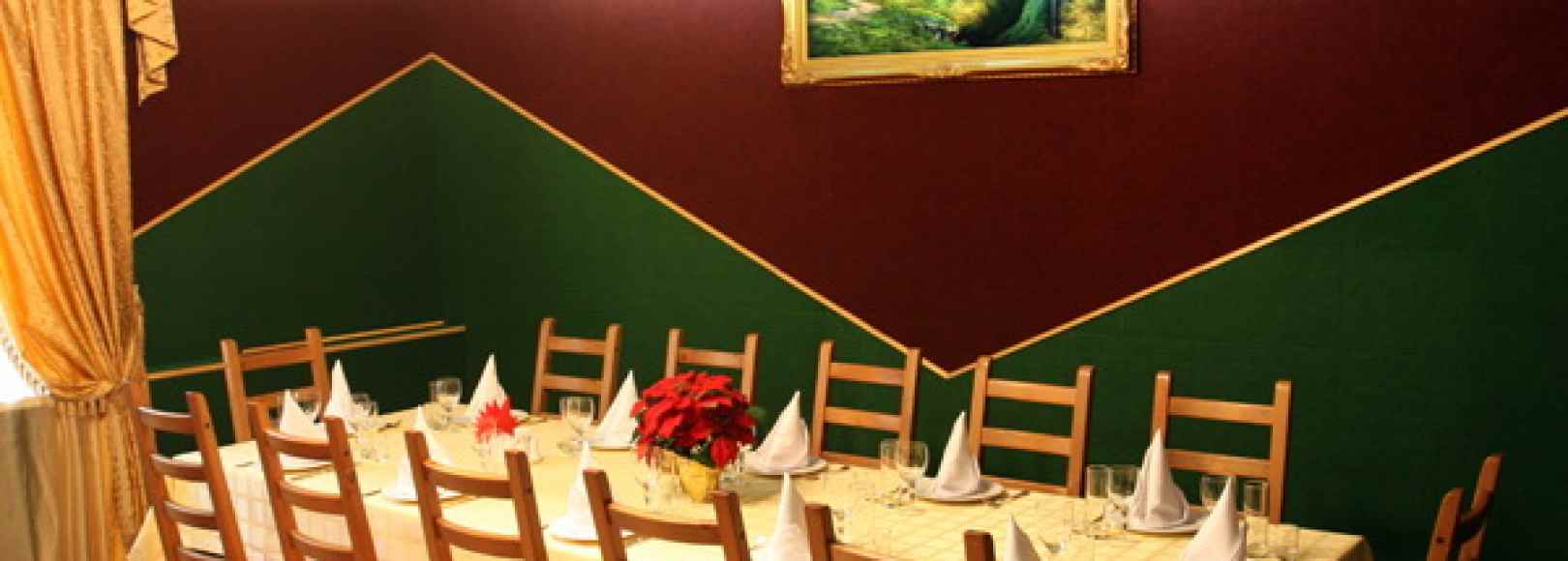 Фотография ресторана Грин Парк