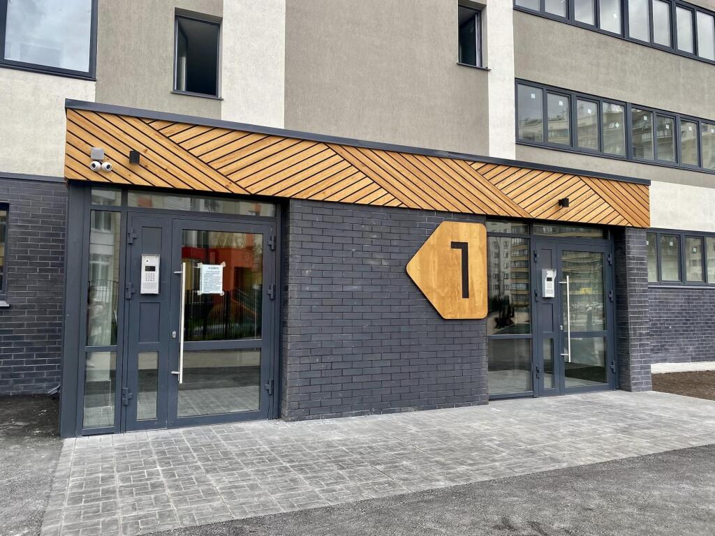 Фотография квартиры Апартаменты на улице Новосёлов