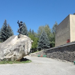 Фотография пансионата Зори Кавказа