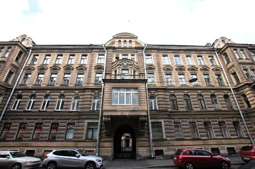 Фотография гостевого дома Sleephouse