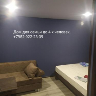 Фотография базы отдыха Моя семья