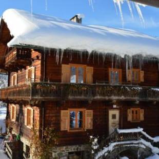 Фотографии гостевого дома 
            Ferienhaus Bognerhof