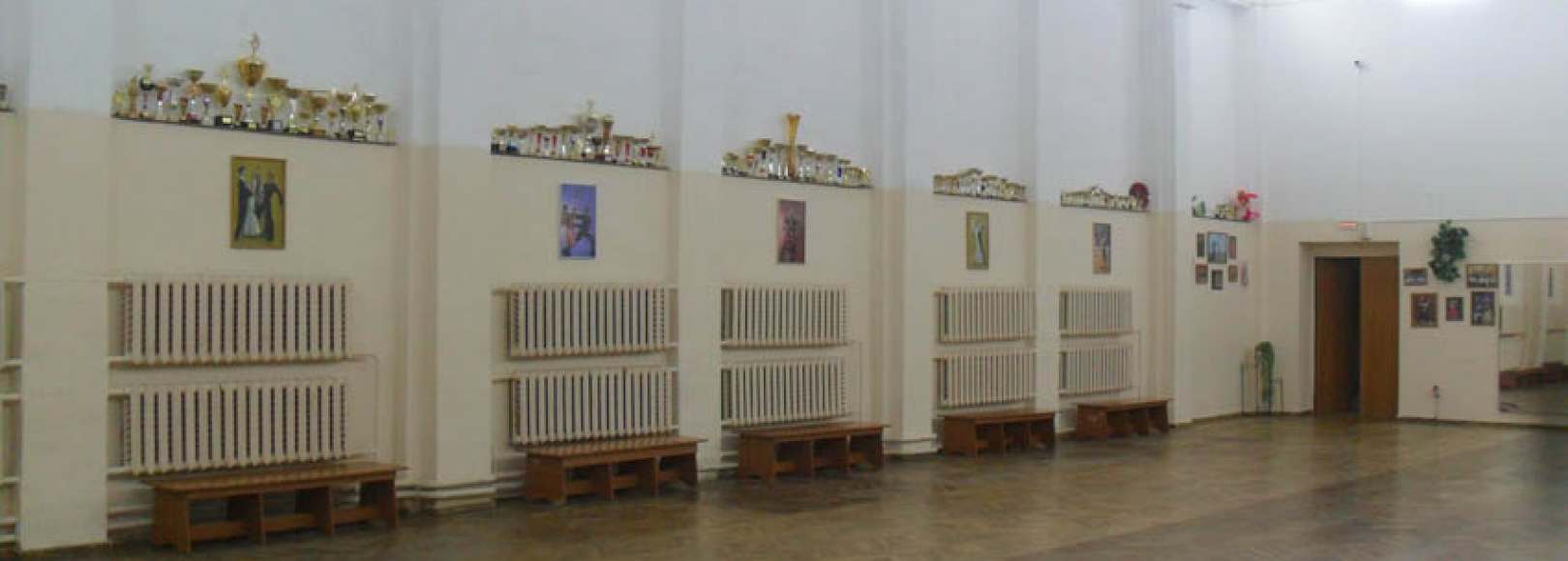 Фотография танцевального зала Большой хореографический зал ДК Современник