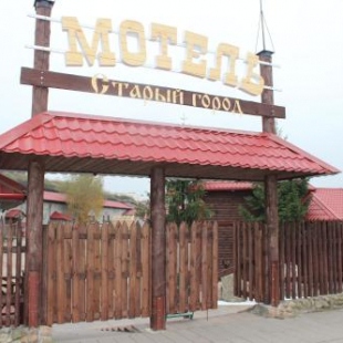 Фотография мотеля Старый Город