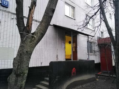 Фотография хостела Друзья