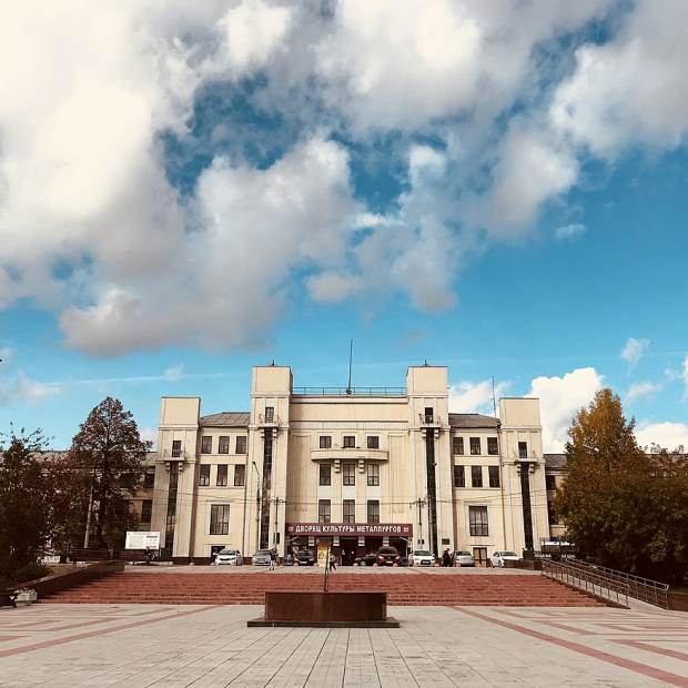 Фотография домов культуры Дворец культуры Металлургов