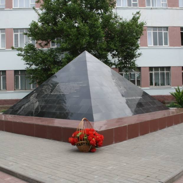 Фотография достопримечательности Мемориал Шахтерской Славы