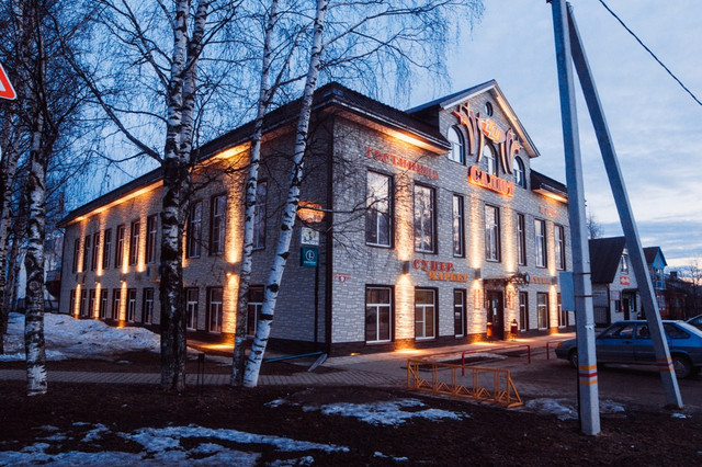 Фотография гостиницы Салют