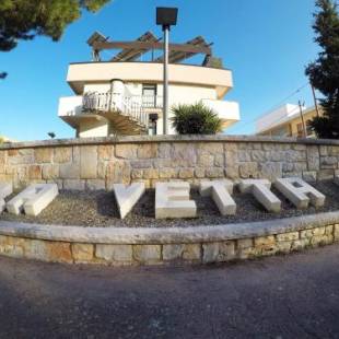 Фотографии гостиницы
Hotel La Vetta Europa