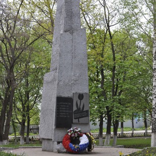 Фотография достопримечательности Мемориал воинам-интернационалистам