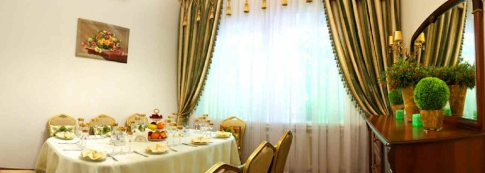 Фотография банкетного зала Зеленый зал