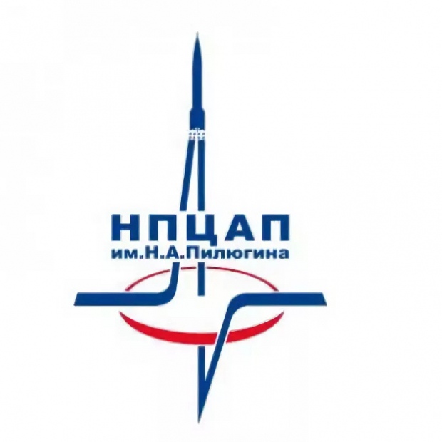 Фотография предприятий Филиал ФГУП НПЦАП им. академика Н.А. Пилюгина Завод «Звезда