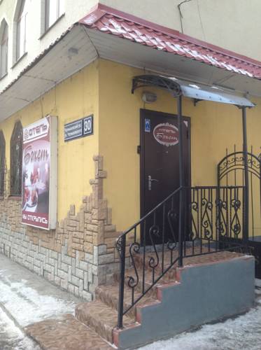 Фотография гостиницы Бэхет