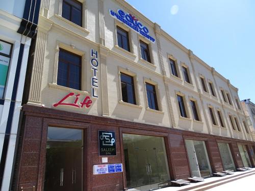 Фотографии гостиницы
Life