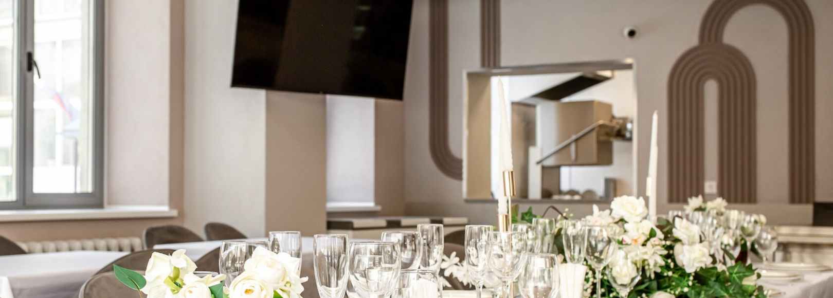 Фотография банкетного зала Энергия