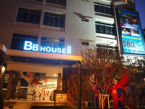 Фотография гостиницы BBhouse Rambuttri 2