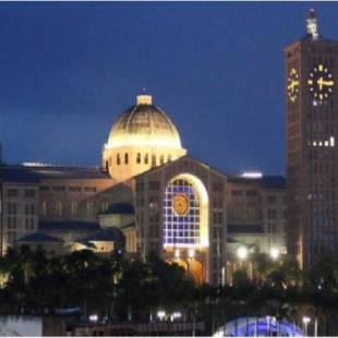 Фотографии гостиницы
Ágape Hotel De Aparecida