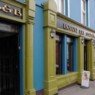 Фотографии гостевого дома
Barr Na Sraide Inn