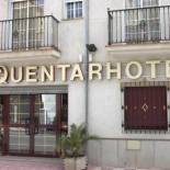 Фотография гостиницы Quentar Hotel