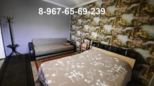 Фотографии гостевого дома
Виктория