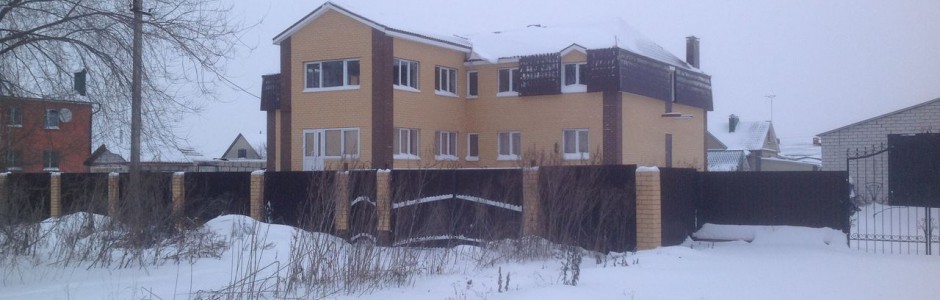 Фотография гостиницы Меридиан