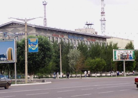 Фотография гостиницы Экибастуз