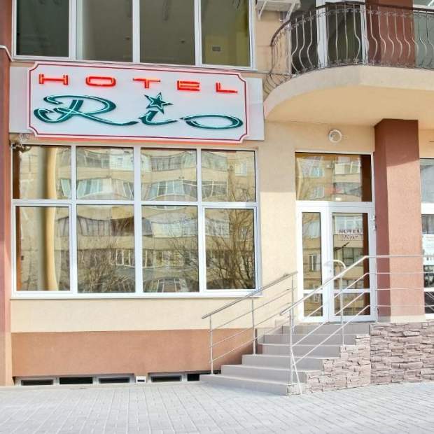 Фотографии гостиницы 
            Рио