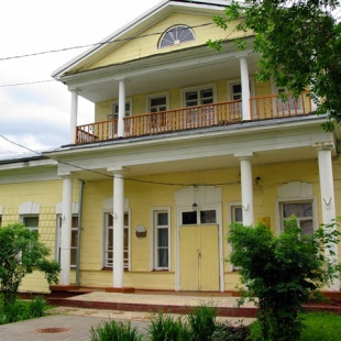 Фотография памятника архитектуры Усадьба Фряново