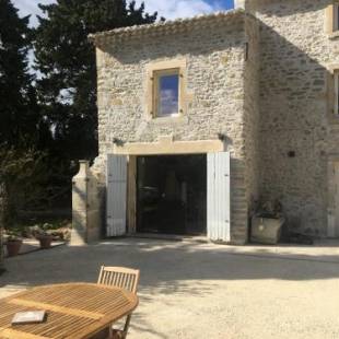 Фотографии гостевого дома
gite la magnanerie