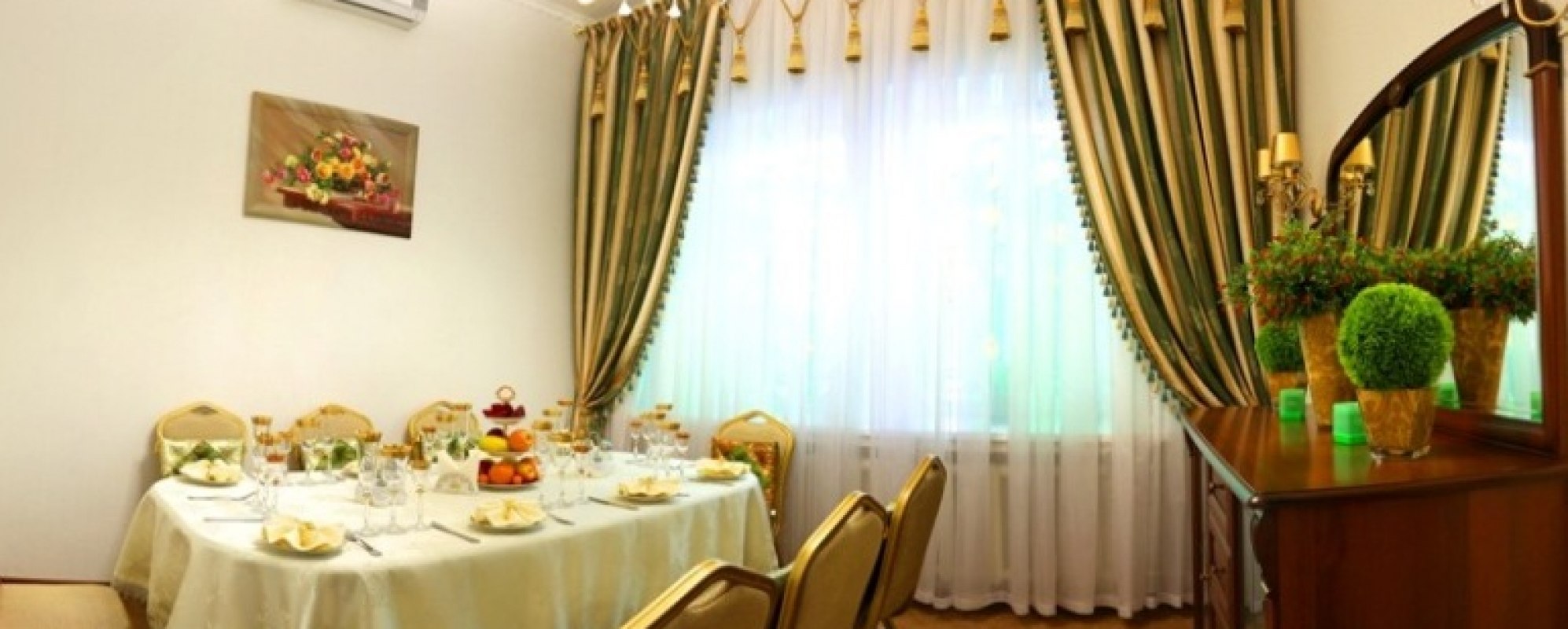 Фотографии банкетного зала Зеленый зал