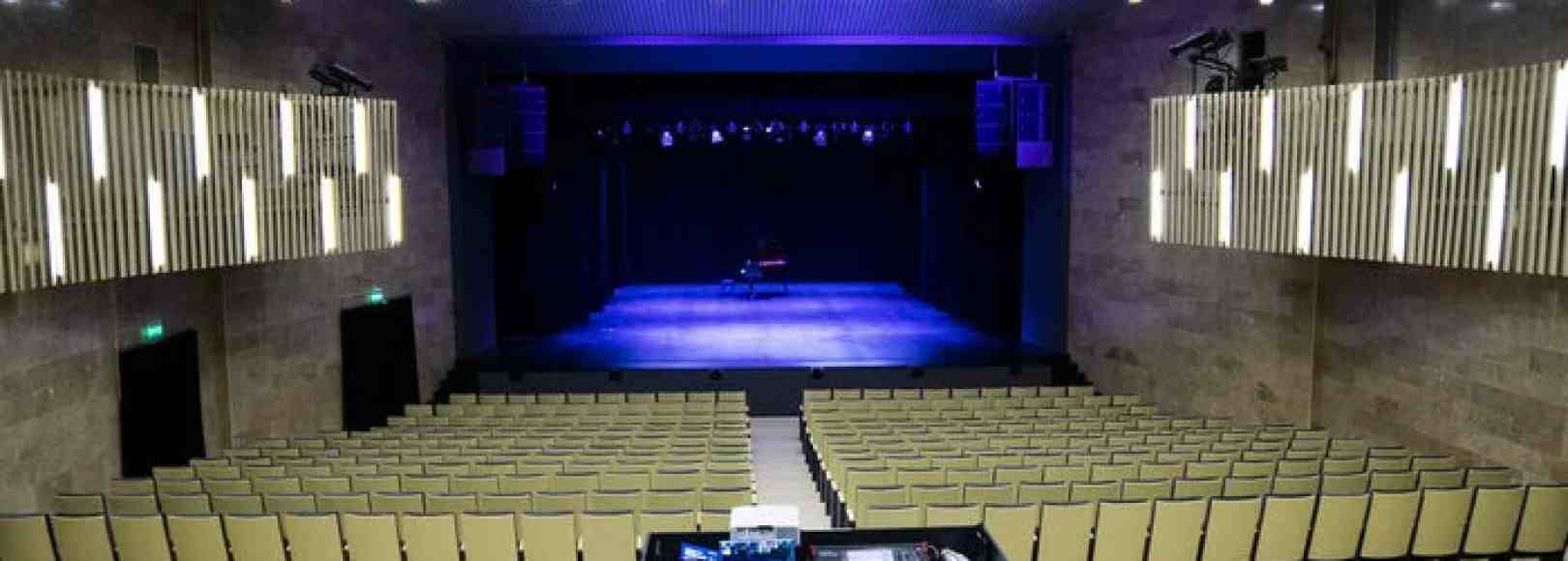 Фотография концертного зала ДК Капотня Театральный зал