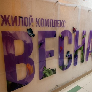 Фотография квартиры Kod 116 (Код 116) на улице Азата Аббасова 5