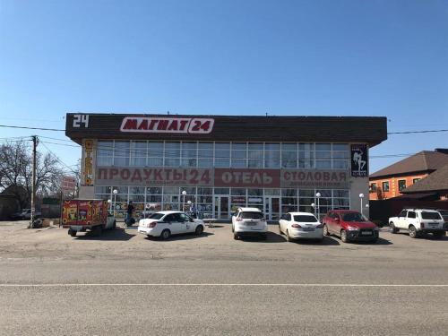 Фотография хостела Магнат