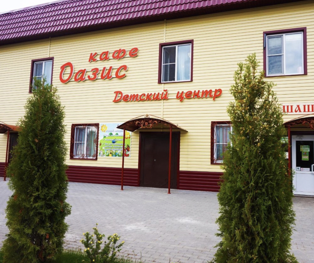 Фотография гостиницы Оазис